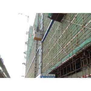 Buy cheap Full Set Safety Facilities 450m Rack Pinion Construction Site Lift product