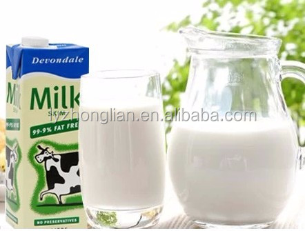 industrial centrifuge price GF105 solid liquid separating tubular separator coconut oil centrifuge machine