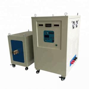 China FCC, CE Hot product Medium Frequency Induction Heating Equipment for metal heat treatment 100KW on sale