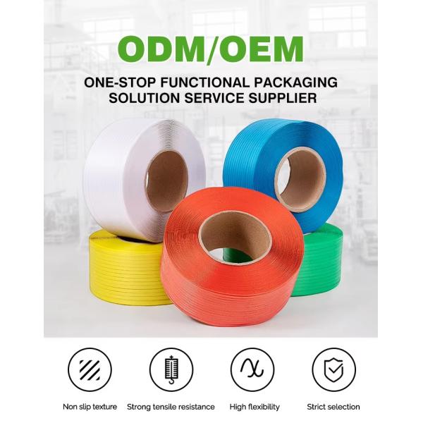 Industrial Custom PP Strap Polypropylene Use for Automatic Packing Machine