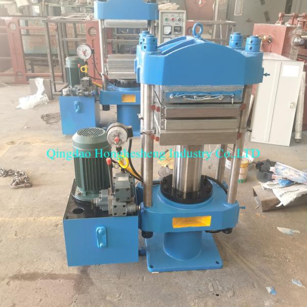 21MPA 7.5KW 650X650mm Rubber Vulcanizer Heating Press Machine