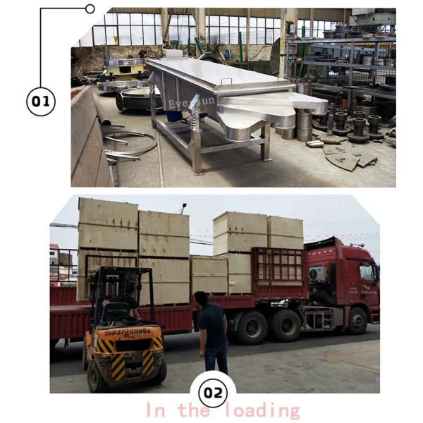 Stainless Steel Linear Vibrating Sieve 1 - 5 Layers Vibrating Sand Screen