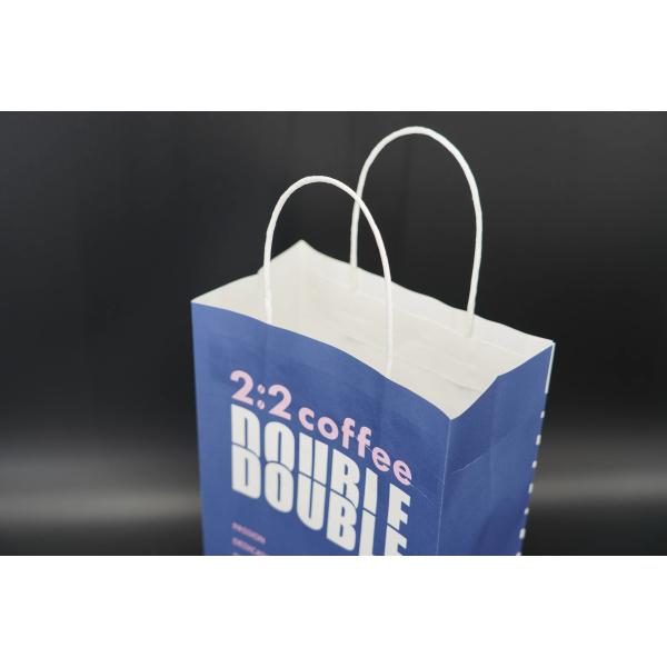 Sturdy Kraft Custom Printed Paper Bags For Grocery Shopping eco friendly