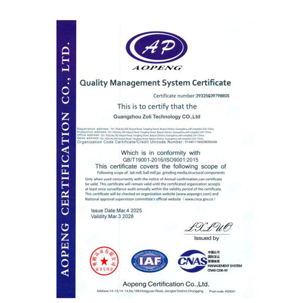 Ceramic Grinding Jars, Planetary Ball Mill Experiments, 95 Zirconium, 50ml-3000ml