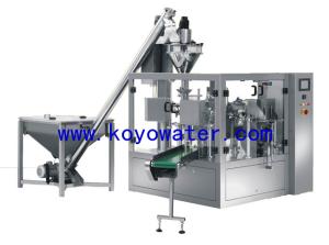 Buy cheap Automatic bag-given packaging machine product