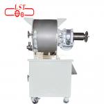 Buy cheap Multi Function Chocolate Refiner Machine For Refining Chocolate Ingredients product