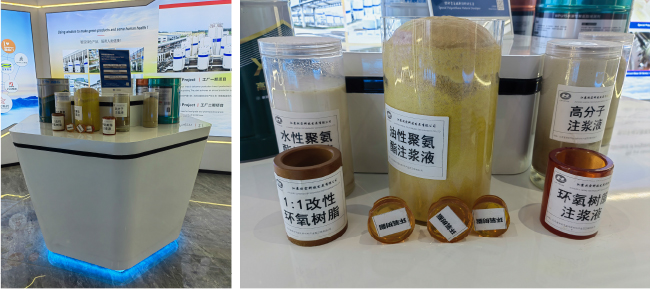 Waterproof And Leak Sealing Grouting Fluid  Material  Polyurethane High Polymer Polyurea  Acrylate