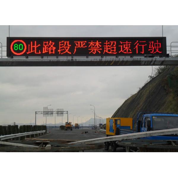 Traffic VMS Electric Road Sign P10 P20 16×8 LED Display Module