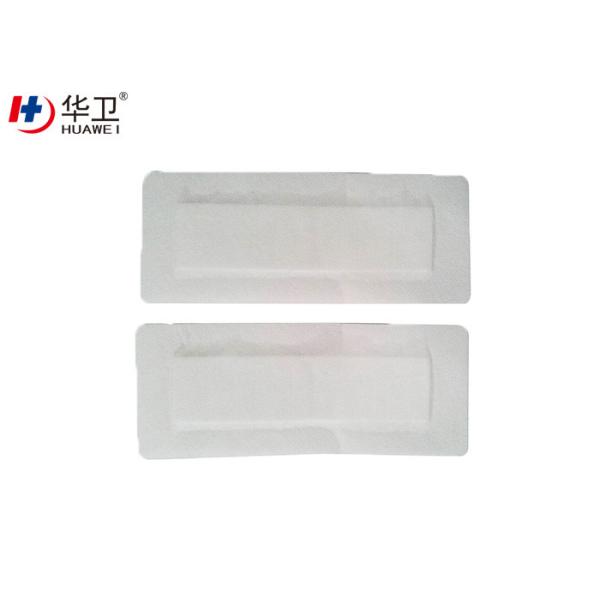 high absorbent breathable non woven sterile wound dressing pack