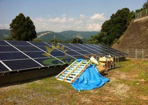 Buy cheap Lightweight Solar Mounting Structure Flexibility For Different Condition product