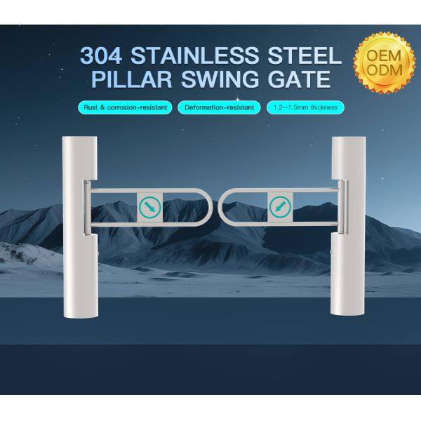 Stainless Steel Bidirectional Swing Gate Turnstile Biometric Access Control