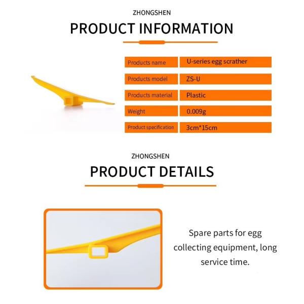 U Shaped Egg Scratcher For Poultry Farm Egg Collection System