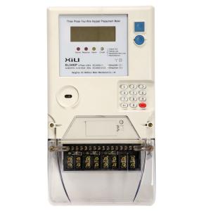 Buy cheap Active Smart Energy Meters product