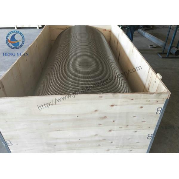 304 Grade Johnson Screen Filter Basket , Water Treatment Wire Mesh Drum