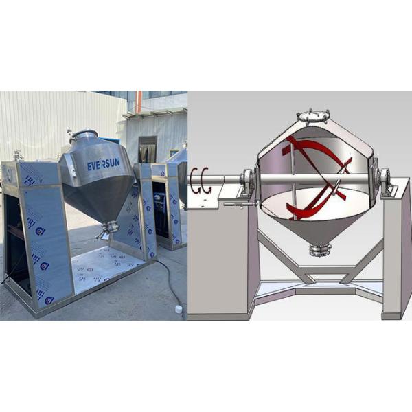 Stainless Steel 304 Double Cone Tumbler Blender For Continuous Or Batching