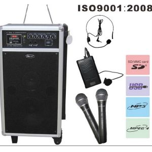Buy cheap active trolley speaker/portable speaker with usb/sd function product