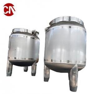 China Steam Powered Milk Aseptic Holding Tank Steam Sterile Milk Boiler Machine 50 100 Liter on sale