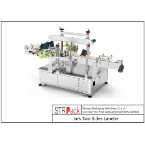 High Speed Automatic Bottle Labeling Machine With High Accuracy