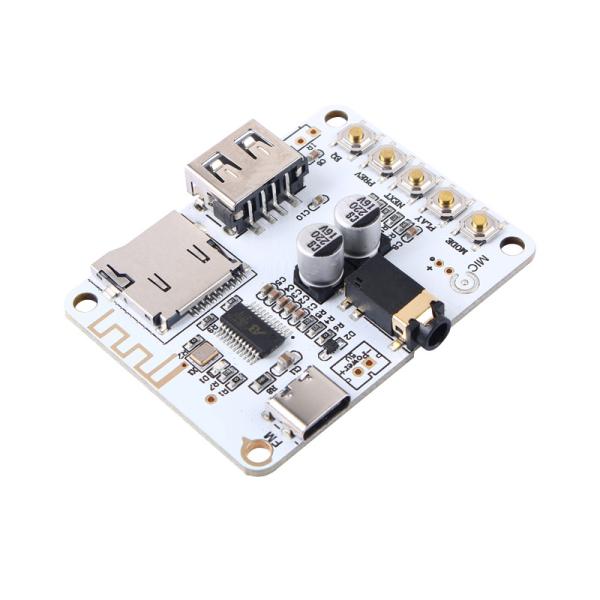 2.0 Channels Bluetooth 5.0 Audio Player Decoder Module DIY USB Receiver Board