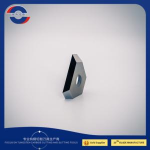 Buy cheap Rotary Slitting Carbide Crusher Blade Tungsten Custom Industrial Blades 45X40X35mm product
