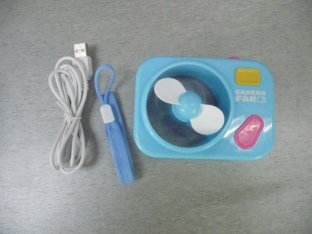 Buy cheap Pocket Fan product