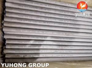Buy cheap ASME A789 S31803 Seamless Tube 25.4*1.24*11800MM Duplex Stainless Steel Tubes product