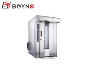 Buy cheap Sixteen Trays Rotating Bakery Oven , 1180kg Rotating Convection Oven With One Tray Cart product