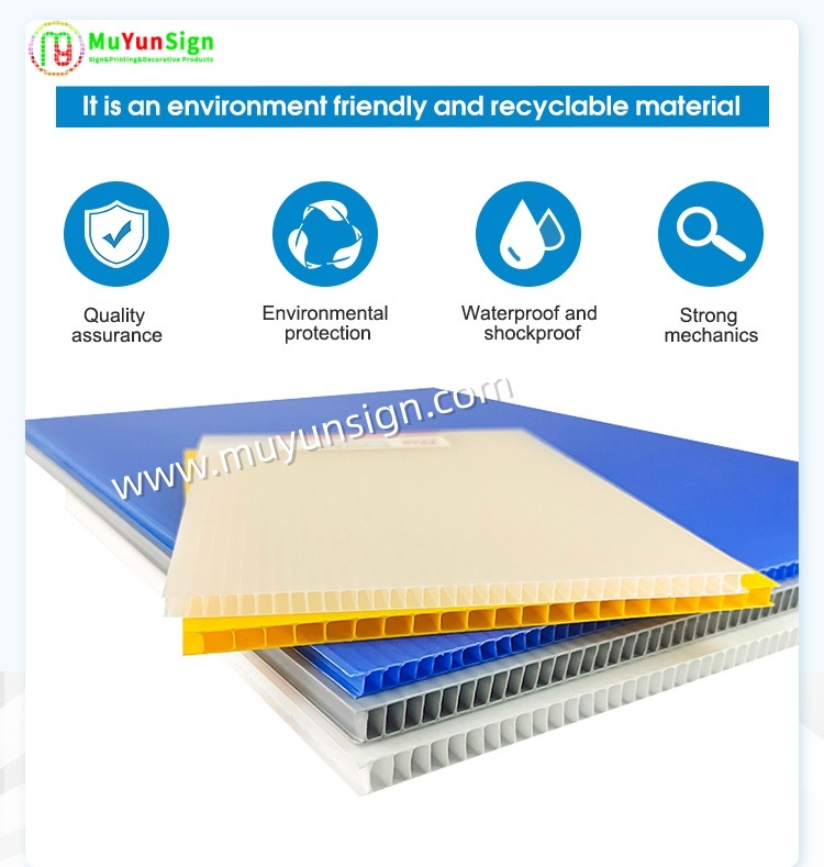 Lightweight Polypropylene Hollow Sheet Rigid Plastic Panel Recyclable
