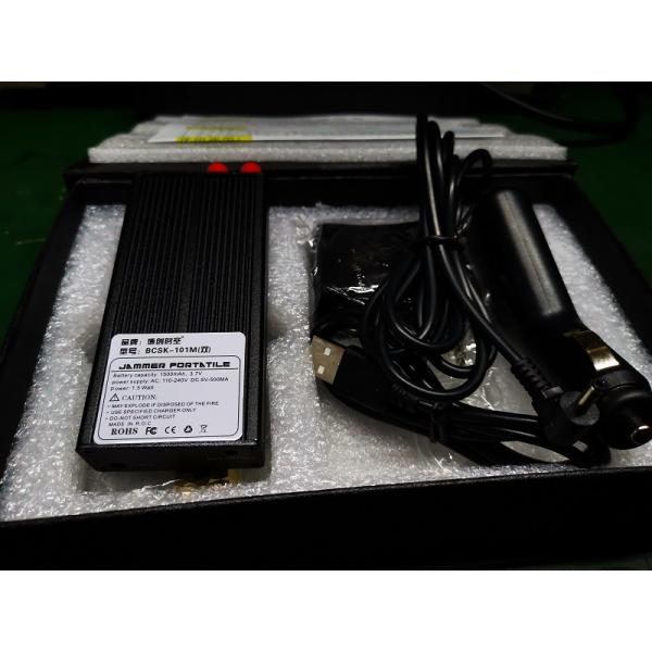 GPS positioning and tracking jammer L1 / L2 Beidou Positioning shield vehicle traveling data recorder jammer 10-20m sign