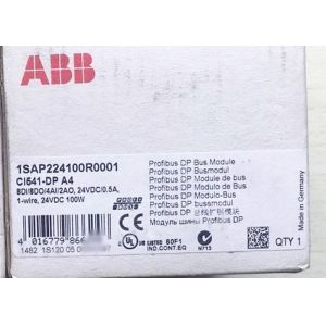 Buy cheap CI541-DP 1SAP224100R0001 Interface Module PROFIBUS Slave 24VDC 5mA product