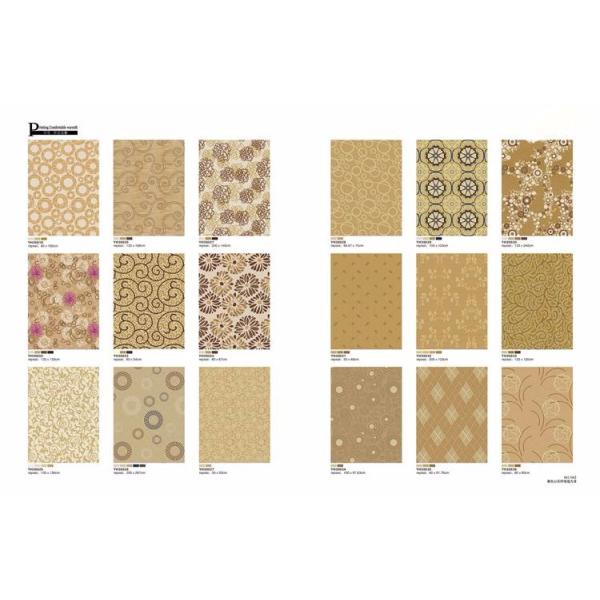 Simple Cloud Totem pattern print nylon floor carpet