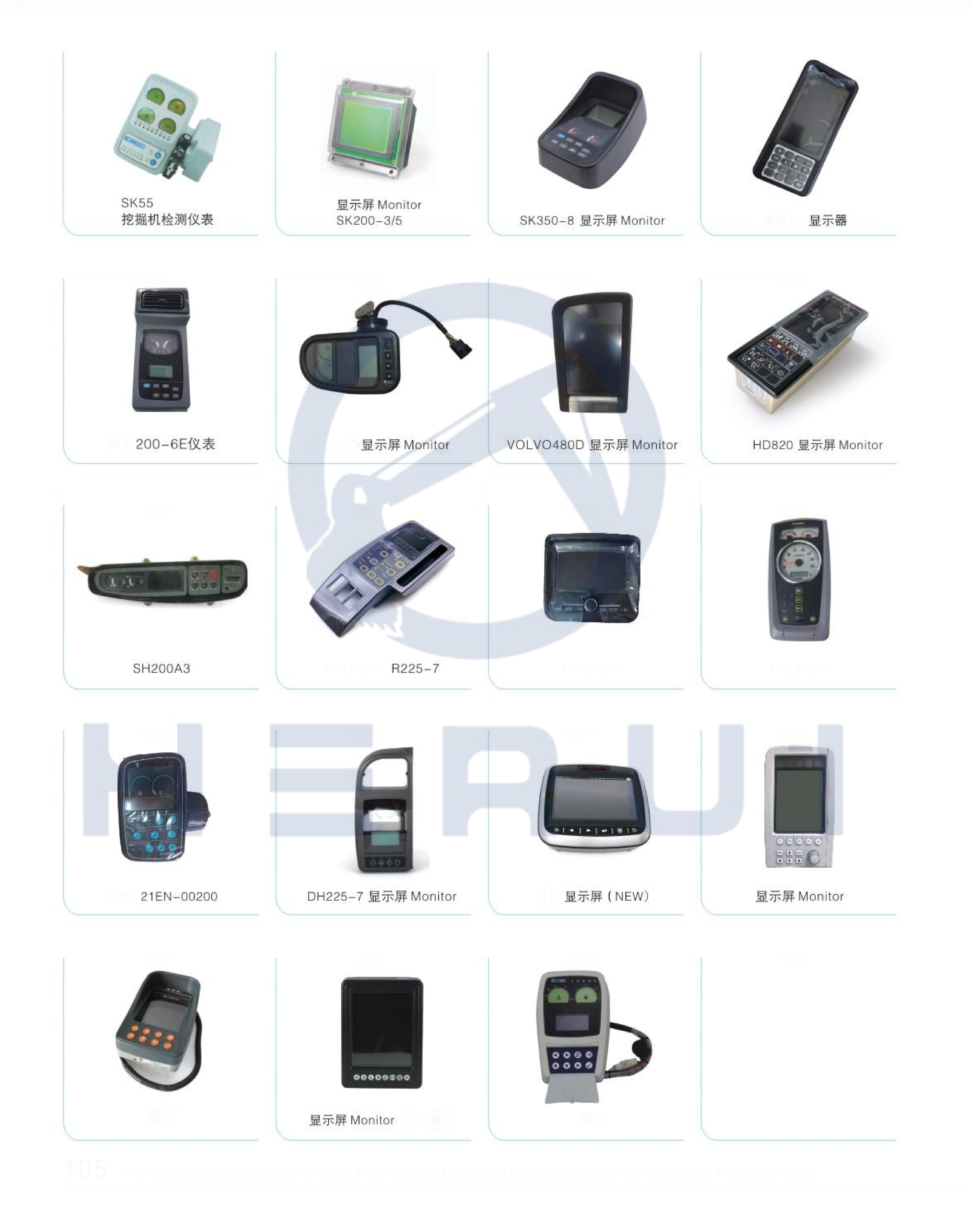 70180369 Monitor Switch Panel Display Excavator Spare Parts For JCB JS200 JCB210 JCB220