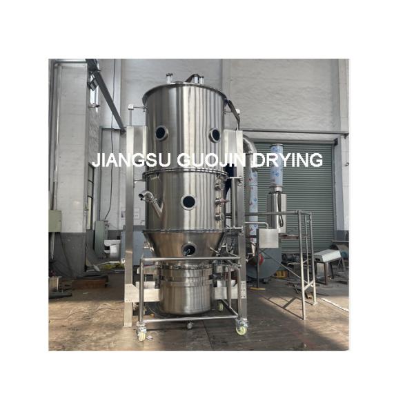 Automatic Vertical Fluid Bed Dryer Granulator For Pharmaceutical