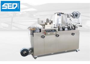 China Laboratory Use Mini Blister Packing Machine With Brush Feeder CE Approved on sale