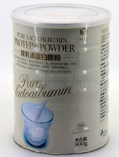 Food Packaging Easy Open Metal Tin Plate Cans Round Empty Milk Powder