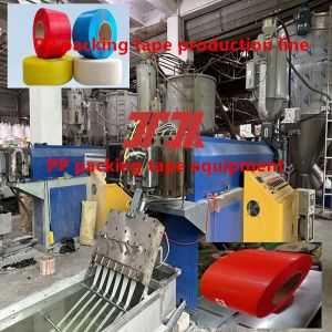 High-speed 5-19mm PP strapping belt production line PP Strapping belt equipment