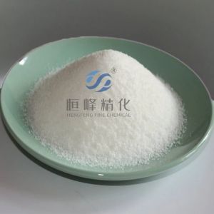 Cationic Anionic Polymer Polyacrylamide Flocculant For Wastewater Sedimentation