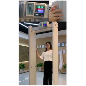 China Infrared 300 Series 6 Zones Walk Through Metal Detector on sale