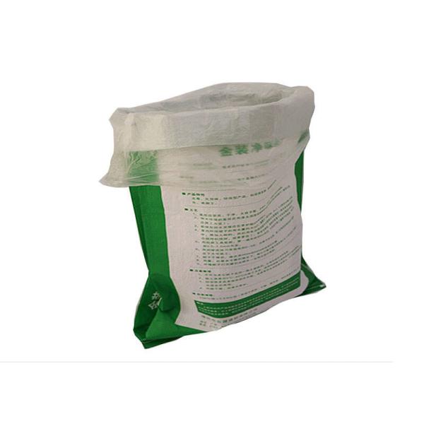 Foldable Hermetic Seed Storage Bags , Perforated Heavy Duty Poly Bags