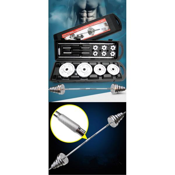 rubber bar knurl bar adjustable dumbbell barbell 50kg sets with boxes
