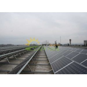 Buy cheap 20m Solar Roof Racking Systems product