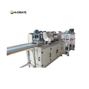 Buy cheap AC380V 50HZ Non Woven Face Mask Making Machine product