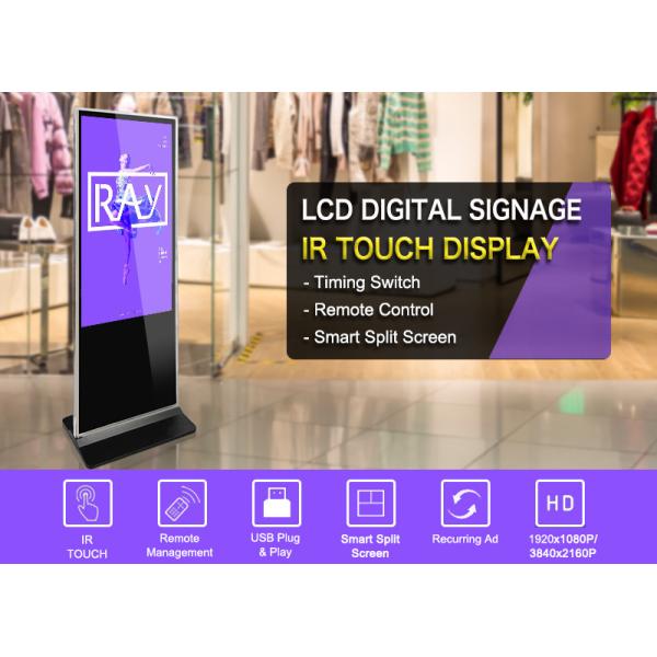 Floor Standing Indoor Advertisement Player for Multi Ways 24/7 Use High Bright
