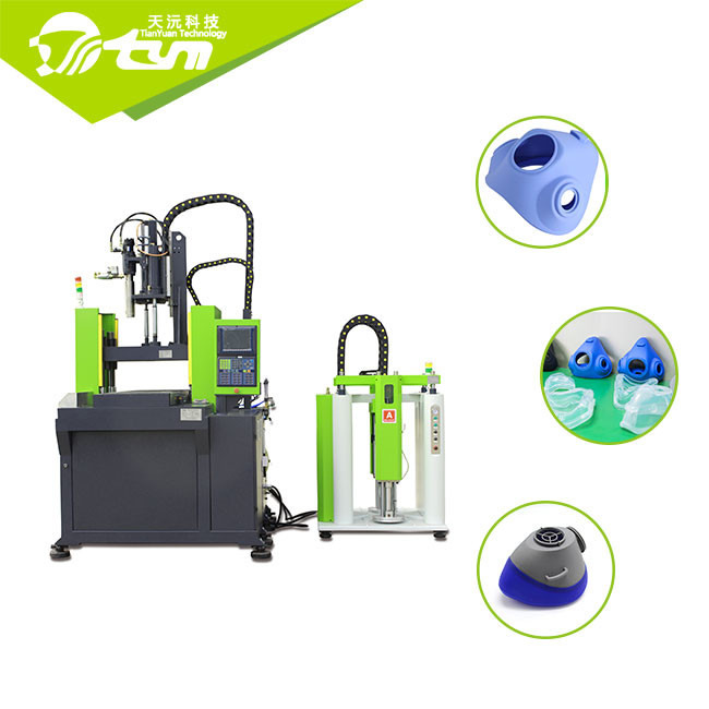 Buy cheap Customized Vertical Injection Moulding Machine For Protective Visor product
