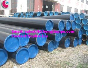 Buy cheap API 5L Grade A steel pipes. product