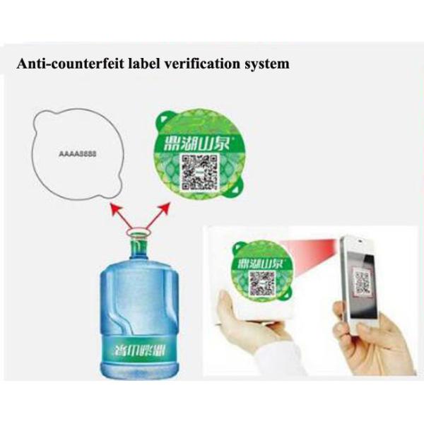 Product Identification Anti Counterfeit Labels Optically Variable Ink Printing Film Roll