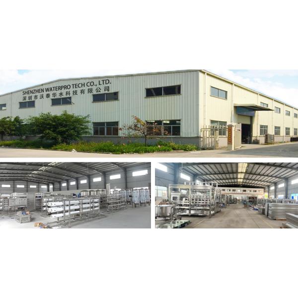 Industrial Ro Water Treatment Machine 220V Drinking Water System with Pump and PLC Core Components for Plant