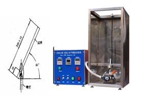 Buy cheap Wire Fire Testing Equipment , Single Cable Inclined Combustion Tester product
