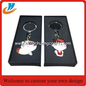 China Custom metal keychain/Zinc alloy metal key chain keyring with box on sale