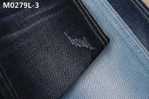 China 11oz Men'S Elastic Denim Fabric Indigo Slubby Textured Jeans Raw Material Slim Style on sale